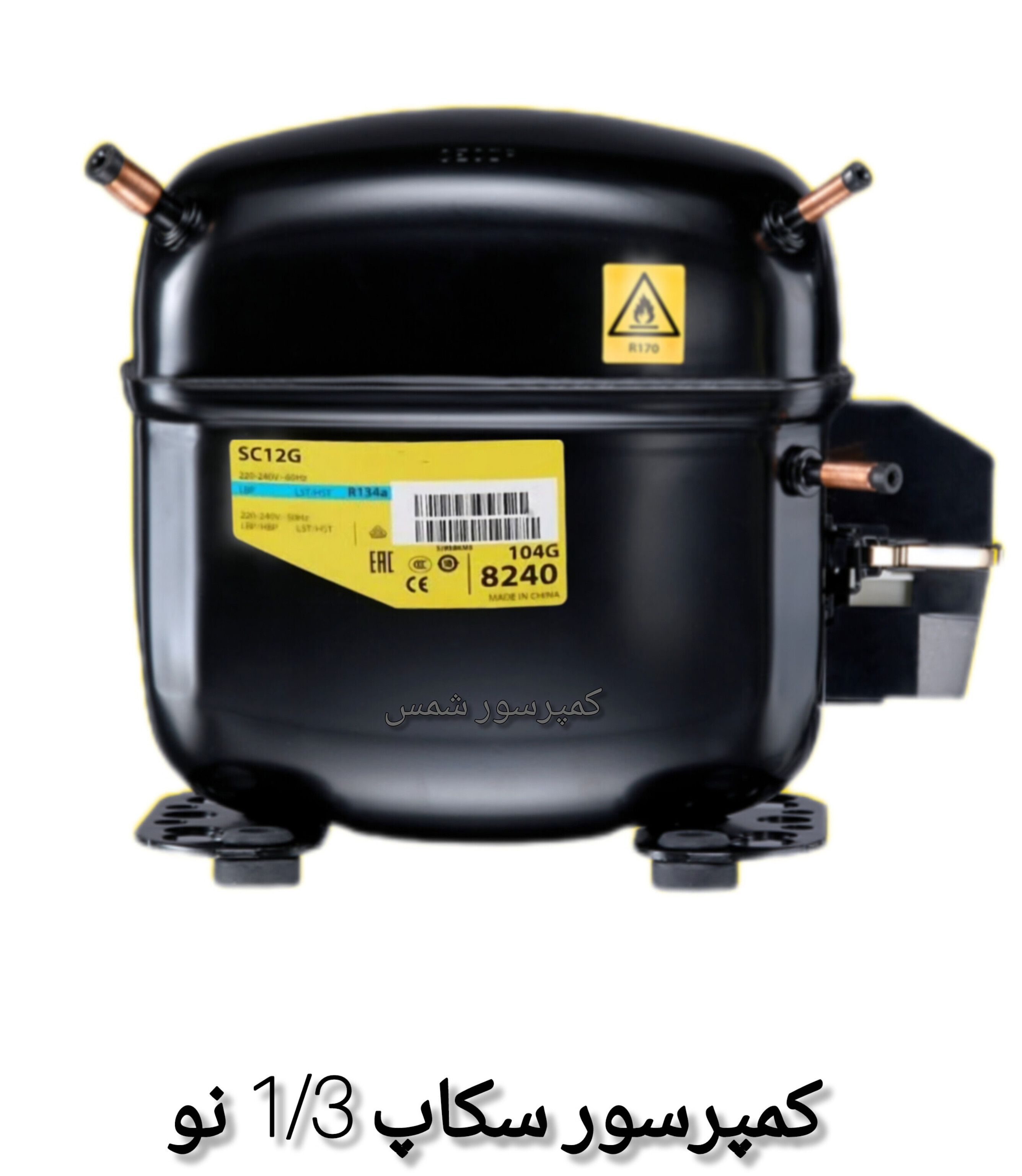 تفاوت قیمت کمپرسور نو با کارکرده