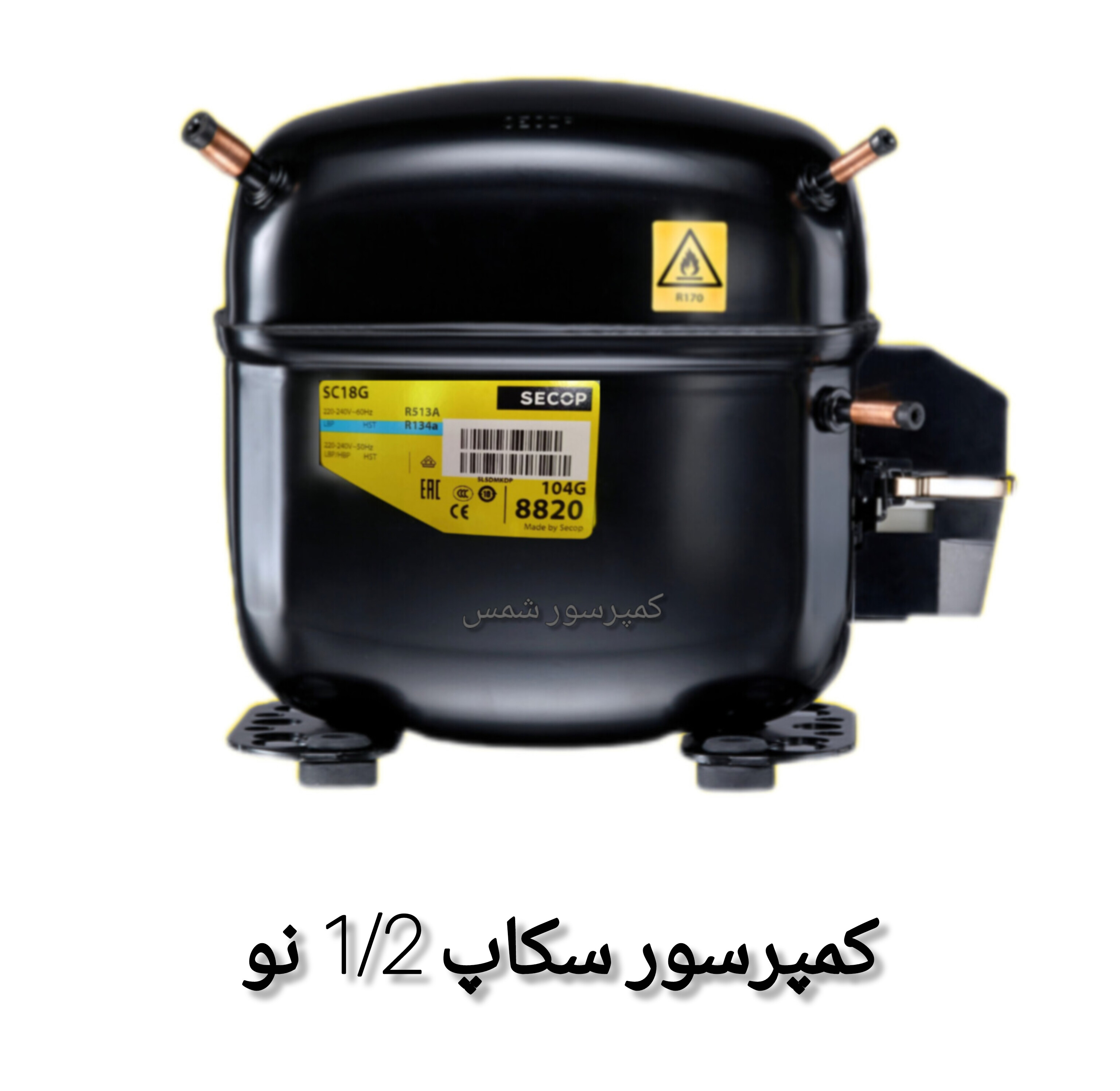 تفاوت قیمت کمپرسور نو با کارکرده