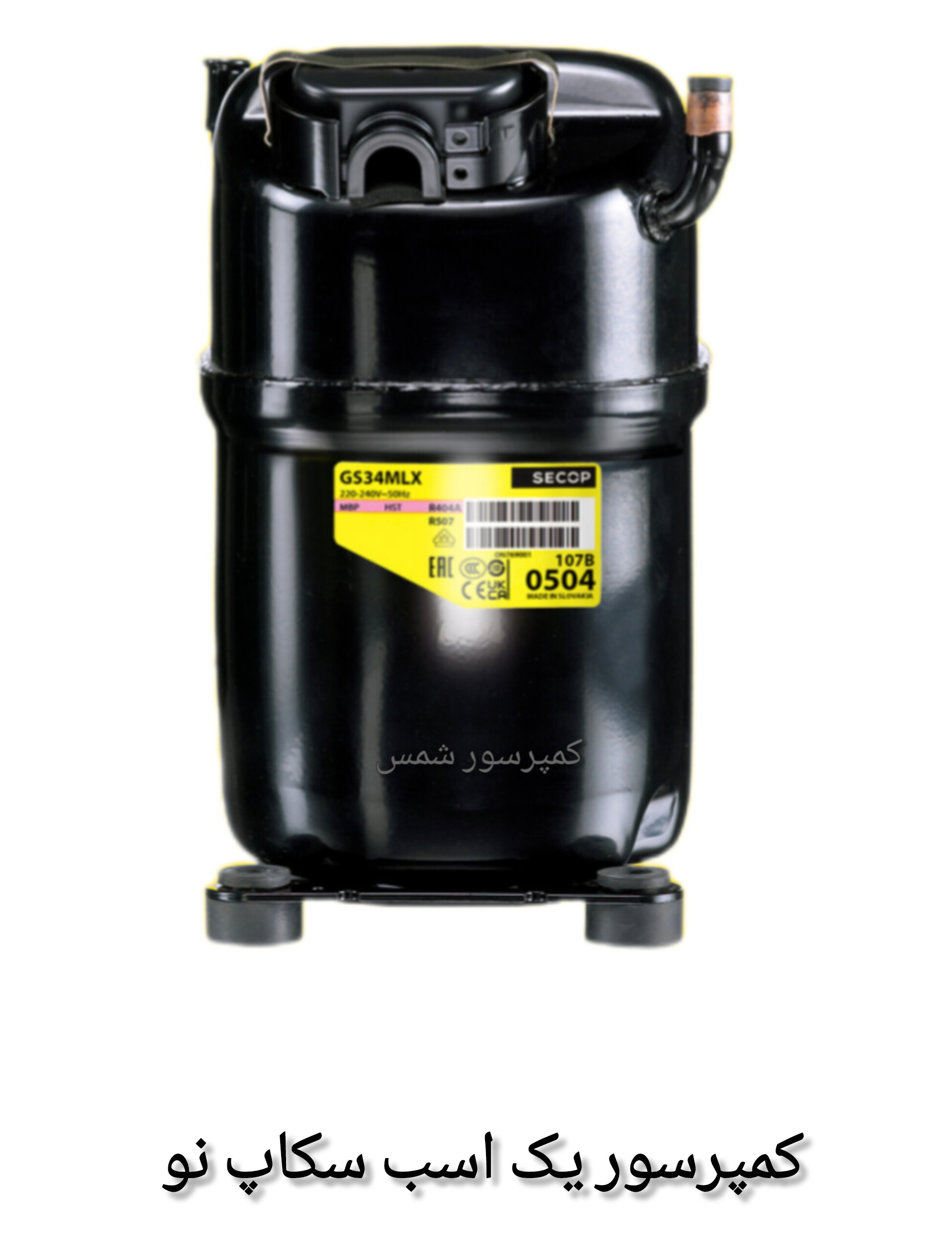 تفاوت قیمت کمپرسور نو با کارکرده